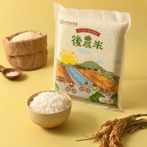 後農米［臺南１１號］