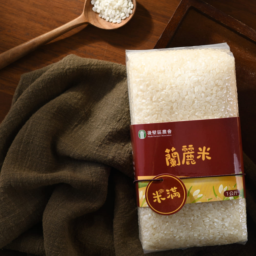 蘭麗米磚1KG