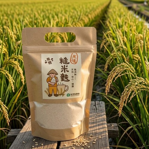無糖糙米麩