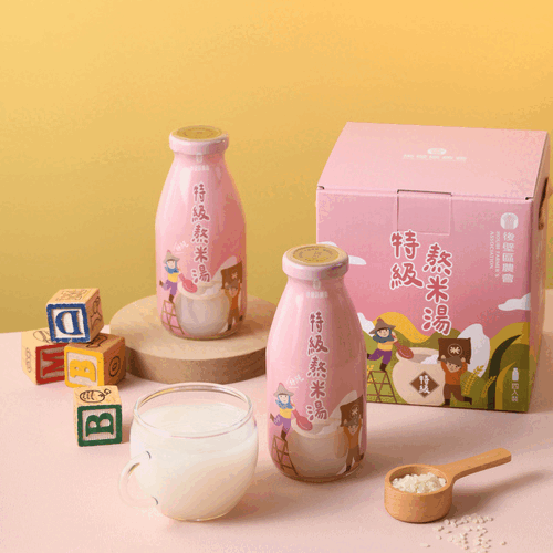 特級熬米湯
